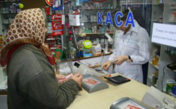 У МОЗ планують знизити ціни на ліки у аптеках на 30-40% (відео). Українцям відшкодовуватимуть вартість життєво необхідних ліків, перелік яких затвердить МОЗ за рекомендаціями Всесвітньої організації охорони здоров'я (ВООЗ). 