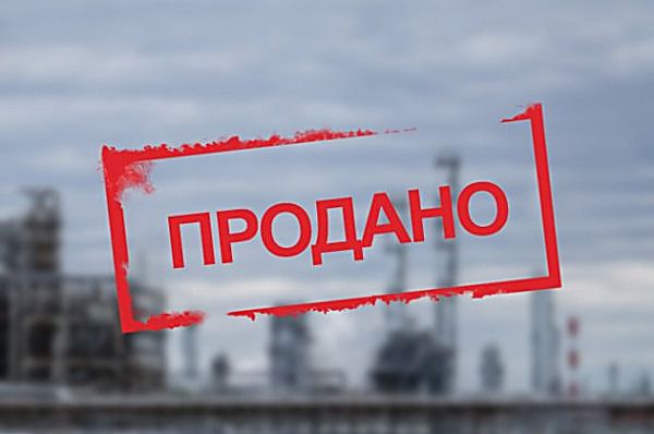 Велика приватизація повинна стартувати в Україні вже наступного місяця - Порошенко.  Її завдання - привернути інтерес потенційних інвесторів
