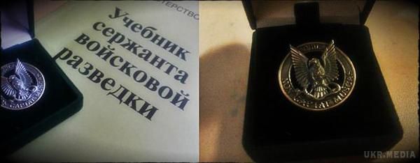 Стало відомо, ким для АТО був загиблий заступник голови АП генерал Таранов. Заступник глави Адміністрації Президента Андрій Таранов сьогодні розбився, катаючись на водному мотоциклі.