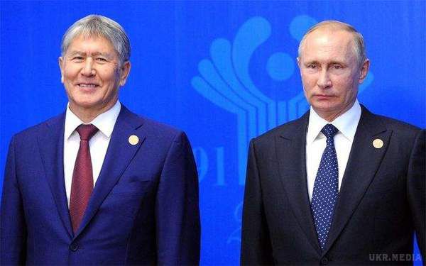 "А як же пампушки": в Мережі регочуть над Путіним. Російського президента обділили частуванням в Киргизстані.
