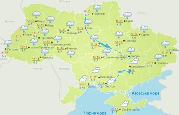 Прогноз погоди на середу: Україну заллють дощі. Похмура і дощова погода очікує на мешканців України у середу, 21 вересня.