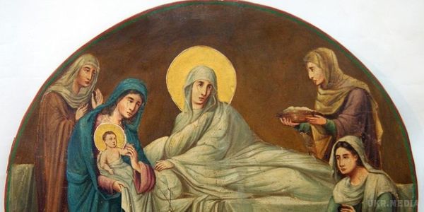 Сьогодні свято, 21 вересня Різдво Пресвятої Богородиці. Православні та греко-католики відзначають Різдво Пресвятої Богородиці на честь народження Діви Марії.