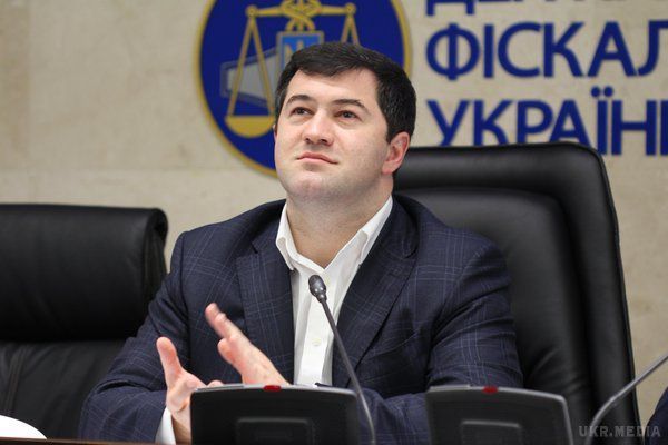 Депутати домоглися кримінальної справи проти Насірова через борги "Укрнафти". Голова ДФС так і не надав депутатам запитувану інформацію про заборгованість найбільшої нафтовидобувної компанії.