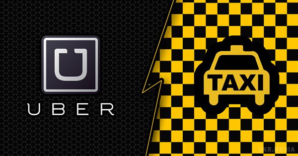 У Столиці сервіс таксі Uber запускає послугу для любителів комфорту. Uber оголосив про запуск в Києві нового сервісу UberSELECT, який націлений на аудиторію, яка бажає пересуватися на автомобілях підвищеного комфорту