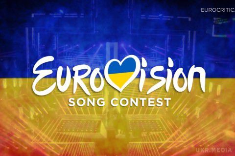 В Україні офіційно стартував національний відбір на конкурс однієї пісні "Євробачення-2017". Стали відомі імена перших учасників Євробачення-2017.