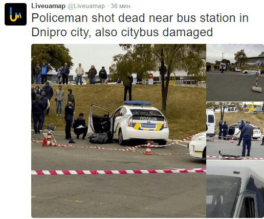 Дніпро. Розстріл поліцейських: фото злочинця. У неділю, 25 вересня, у Дніпрі біля автовокзалу розстріляли поліцейських. 