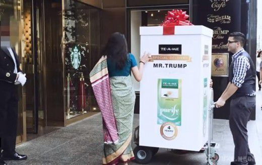 Індійці подарували Трампу "чай для розуму". Кандидату у президенти США подарували велику партію напою з антиоксидантами.