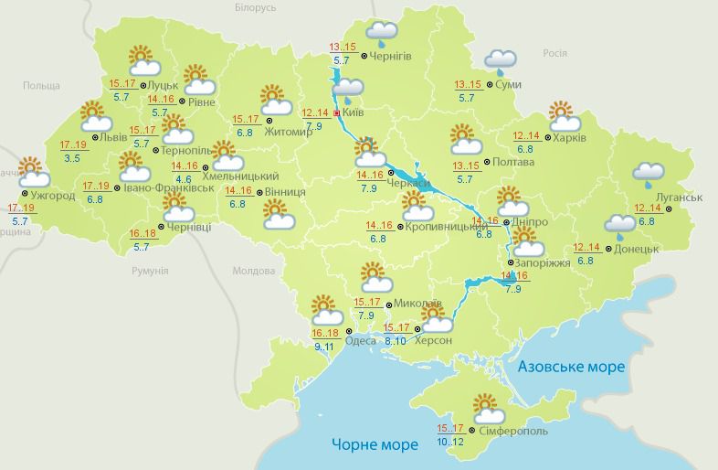 Прогноз погоди в Україні на сьогодні 28 вересня 2016. В Україні очікується хмарна з проясненнями погода.
