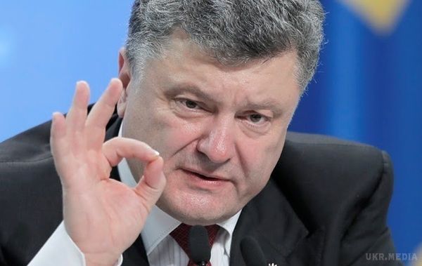  Яку зарплату  заробив президент України за серпень. У серпні Петро Порошенко на посаді Президента України заробив 28 тисяч гривень.