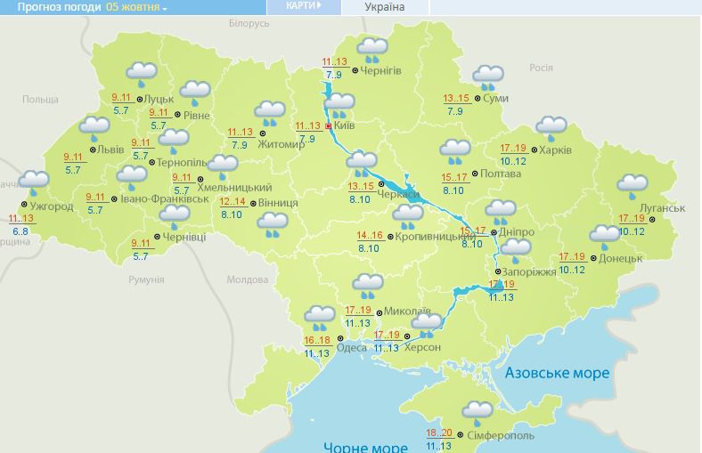 В Україні різко зміниться погода: прогноз на тиждень. В Україні на вихідних очікується тепла і малохмарна погода . Так , в Києві 1 жовтня вдень температура повітря підніметься до 24 градусів вище нуля . А вже в понеділок , 3 жовтня, за прогнозом Укргідрометцентру , будуть дощі і похолодання .