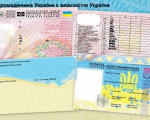 В Україні видаватимуть нові водійські права європейського зразка з електронним чіпом (фото). Кабмін готується з листопада 2017 року почати видавати нові водійські права, що відповідають нормам ЄС, повідомили в прес-службі МВС.