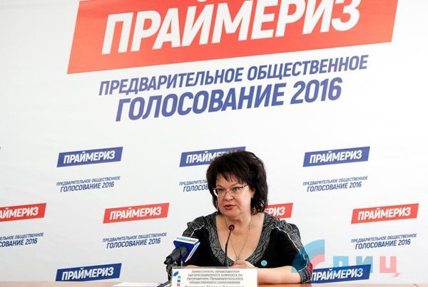У "ДНР" заявили, що на "праймеріз" проголосували 290 тисяч осіб. 2 жовтня на територіях "ЛНР" і "ДНР" стартували так звані попередні вибори - праймеріз. 