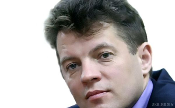 У Москві за звинуваченням у "шпигунстві" заарештували українського журналіста. Утримання журналіста Сущенка - спланована провокація.
