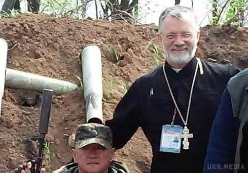 На Київщині загинув в аварії капелан АТО Серовецкий. У Фастові, Київської області, в аварії загинув військовий капелан Валентин Серовецкий.