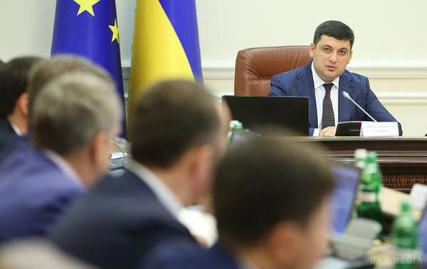 Кабінет міністрів України схвалив та направив до ВР проект змін в закон "Савченко". Відповідне рішення було прийнято на засіданні уряду в середу. 