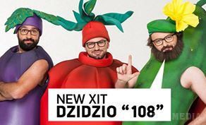 DZIDZIO представили кліп на пісню "108". Кліп розповідає про стосунки між овочами, які дуже схожі на людей.