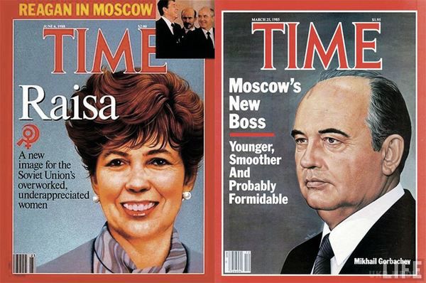 Чи керувала Раїса Горбачова країною замість чоловіка?. Вийшла в світ книга письменника і журналіста Миколи Андрєєва.