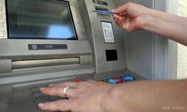  В Українi зафiксованi нові крадiжки грошей з банкоматiв хакерами. Йдеться про застосування хакерами вiрусiв-шпигунiв,
