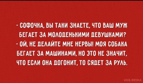 Неперевершений одеський гумор. Чудовий гумор від самого безжурного народу у світі. Дивіться, не порвіть животи.