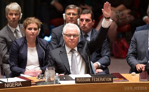 Росія заблокувала у Радбезі ООН резолюцію щодо Сирії. На екстренному засіданні Радбезу ООН Російська Федерація заблокувала резолюцію Франції щодо запровадження режиму припинення вогню у сирійському Алеппо.