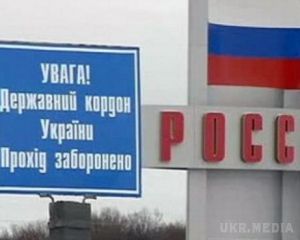 Парасюк заробітчанам у Росії: їдьте і не вертайтеся. Народний депутат Володимир Парасюк вважає неправильним їздити українцям в Росію заробляти гроші і порадив їм звідти не повертатися.