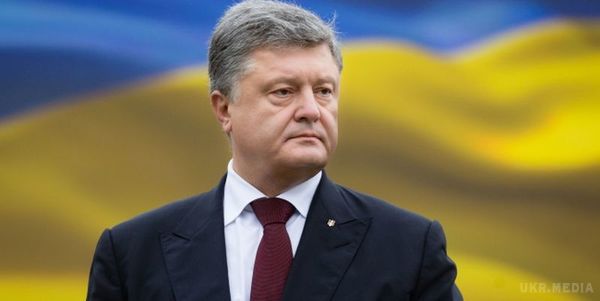 Порошенко закликав світових лідерів покінчити з "російським маскарадом". Президент України Петро Порошенко вважає, що Росія не припинить свою політику агресії, поки світ не об'єднається, щоб зупинити Москву.