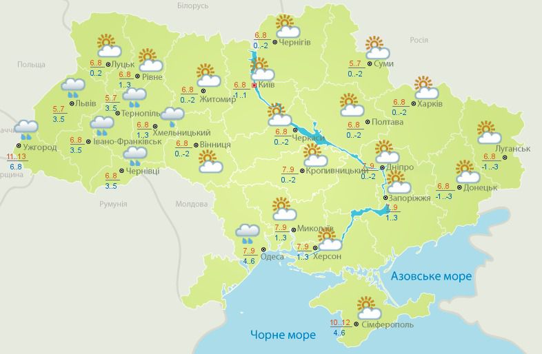 Прогноз погоди в Україні на сьогодні 16 жовтня: хмарно, без опадів. У неділю, 16 жовтня, на більшій частині території України переважно без опадів.