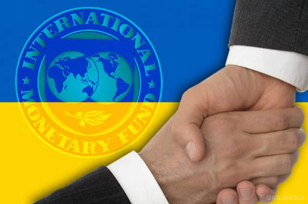 В Україну завітає нова місія МВФ. В кінці поточного місяця нова місія МВФ вивчить ситуацію в Україні.