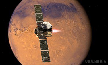 Космічний зонд Скіапареллі сьогодні повинен приземлитися на Марсі. Сьогодні модуль Скіапареллі повинен увійти в атмосферу Марса і здійснити посадку на поверхню планети.