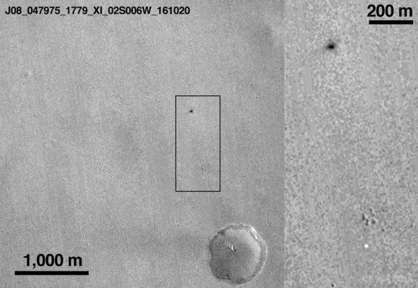 Під час посадки на Марс модуль "Schiaparelli" розбився.   Припускається, що модуль впав на швидкості близько 300 кілометрів на годину