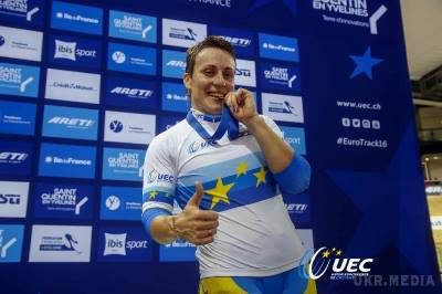 Вінничанка стала чемпіонкою Європи з велотреку. Українська спортсменка Любов Басова стала чемпіонкою Європи з велотреку. 