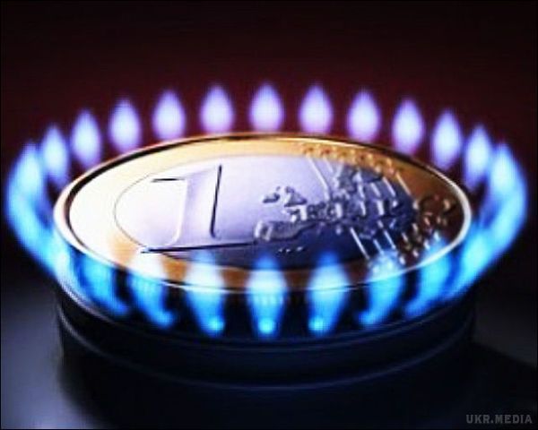 Ціни на газ для підприємств зростуть на 16%. «Нафтогаз» підвищив ціну на газ для промспоживачів на листопад