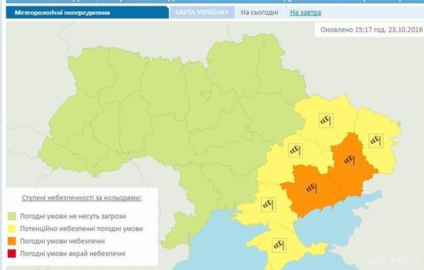 В Україні оголосили штормове попередження. Погіршення погоди очікується в східних областях та в Криму.