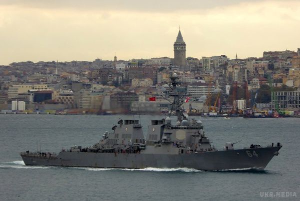 В Чорне море увійшов американський есмінець "Карні". 24 жовтня в акваторію Чорного моря увійшов ескадрений міноносець ВМС США "Карні", який оснащений системою ПРО "Іджіс". 