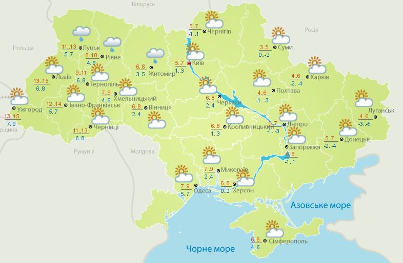 Прогноз погоди в Україні на сьогодні 24 жовтня: переважно без опадів. У вівторок, 25 жовтня, в Україні буде переважно без опадів, лише у Волинській, Рівненській та Житомирській областях очікуються невеликі дощі.