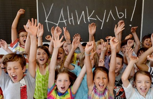 Ужгородські школярі залишилися без канікул. Прокуратура почала перевірку законності перенесення осінніх канікул.