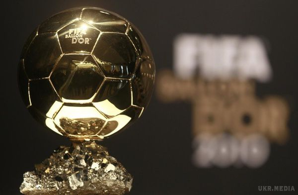 Стали відомі всі претенденти на «Золотий м'яч». Стали відомі імена всіх претендентів на «Золотий м'яч», який в січні буде вручати журнал France Football.
