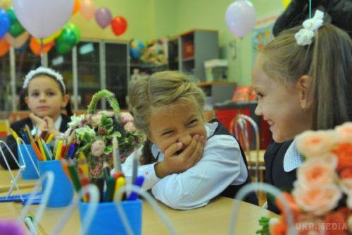 В українських школах з'явиться цікавий предмет. В українських школах введуть в якості факультативу курс про сімейні цінності.