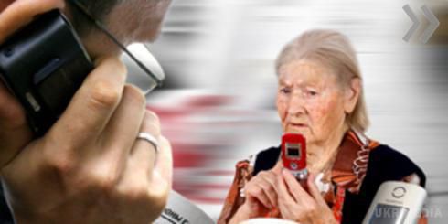 Телефонний шахрай ошукав пенсіонерку на понад 40 тисяч гривень. У Томашпільському районі 86-річна жінка віддала шахраєві 800 доларів США та 20 тис