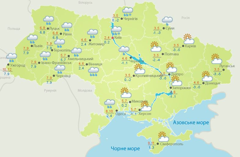 Прогноз погоди в Україні на сьогодні 26 жовтня: на заході країни очікуються дощі. У середу, 26 жовтня, в західній частині України очікуються дощі, у південній частині переважно без опадів.