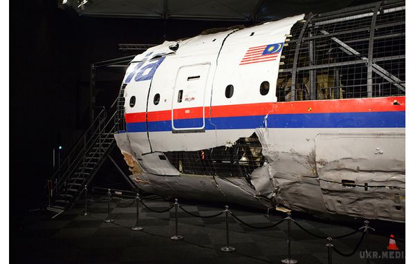 Росія передала в Голландію дані про збитий в Донбасі авіалайнер МН17. Слідча група вирішить, наскільки корисні російські відомості.