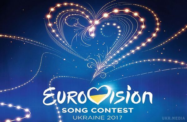 Організаторам Євробачення-2017 розв'язали руки. Кабінет міністрів скасував обмеження на витрати при підготовці до міжнародного пісенного конкурсу «Євробачення» у 2017 році в Києві.