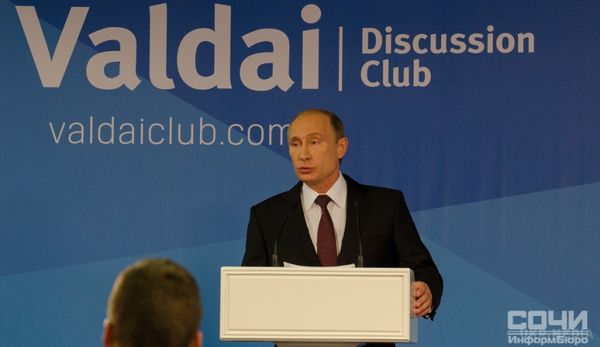 Путін побажав собі благополучній пенсії. Російський лідер сьогодні виступив на засіданні Міжнародного дискусійного клубу "Валдай" в Сочі.