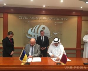 Україна та Катар зробили перший крок до прямих авіарейсів. Україна та Катар підписали меморандуму про взаєморозуміння.
