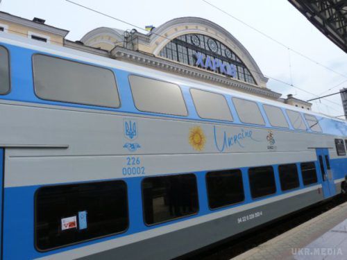 «Укрзалізниця» з 4 листопада запустить двоповерховий поїзд. Поїзд «Харків-Полтава-Київ-Вінниця» курсуватиме щодня, окрім вівторка.