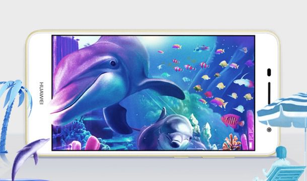 Huawei випустила потужний бюджетний смартфон. Точна ціна – $192, однак поки не повідомляється про дату початку продажів.
