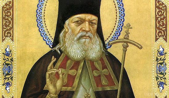 Народні прикмети: 31 жовтня. У православному календарі сьогодні вшановано пам'ять святого Луки – апостола від семидесяти. Ми розповімо вам про народні прикмети про погоду і звичаї, які існували у наших предків.