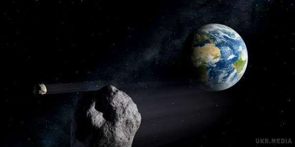 Біля Землі 31 жовтня пролетів астероїд – NASA. 31 жовтня представники NASA розповіли, що біля Землі пролетів астероїд.
