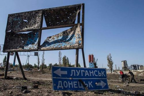 На Донбасі військові вступили в бій: є втрати. В АП розповіли подробиці інциденту в Донецькій області.