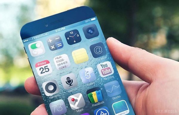 Український пенсіонер змінив ім'я на Айфон заради iPhone 7. Українська мережа салонів зв'язку успішно провела акцію з розіграшем iPhone 7.